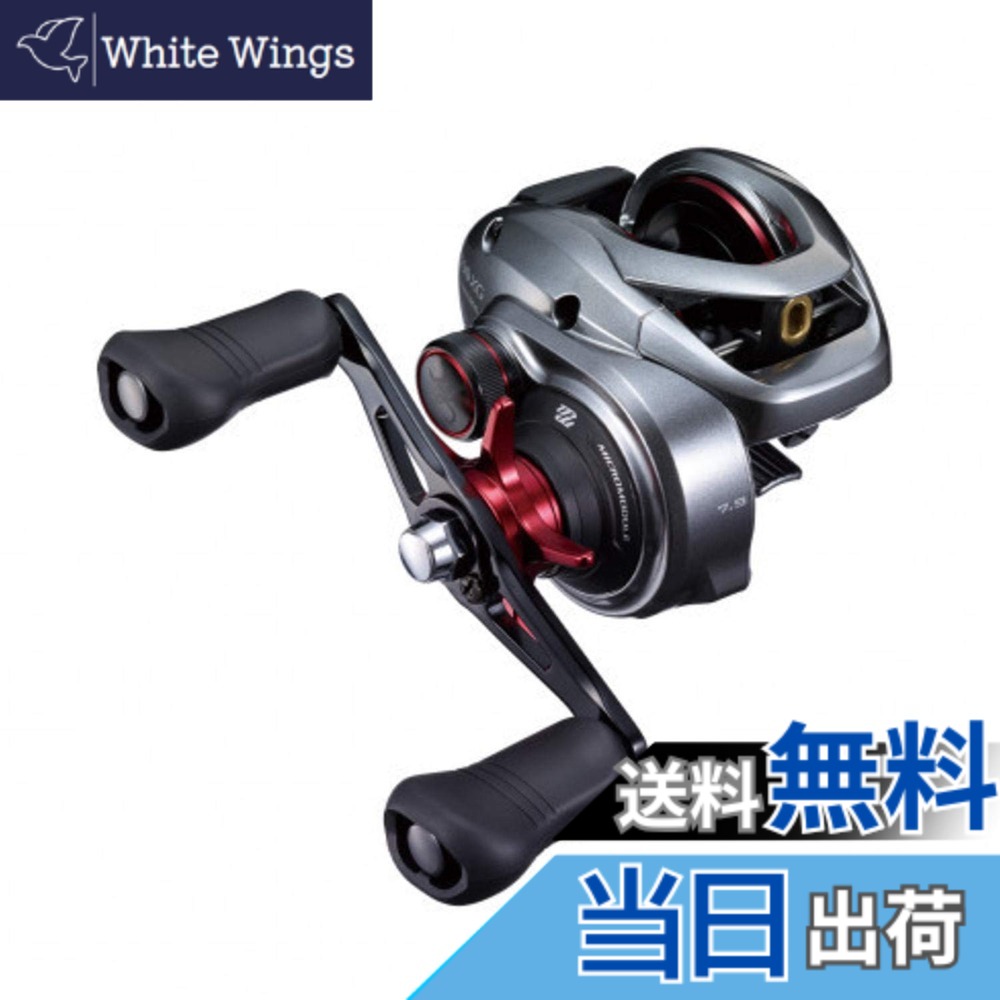 【送料無料】シマノ(SHIMANO) ベイトリール 両軸リール バス スコーピオンMD 2021 300XG RIGHT バス釣り 24,627円