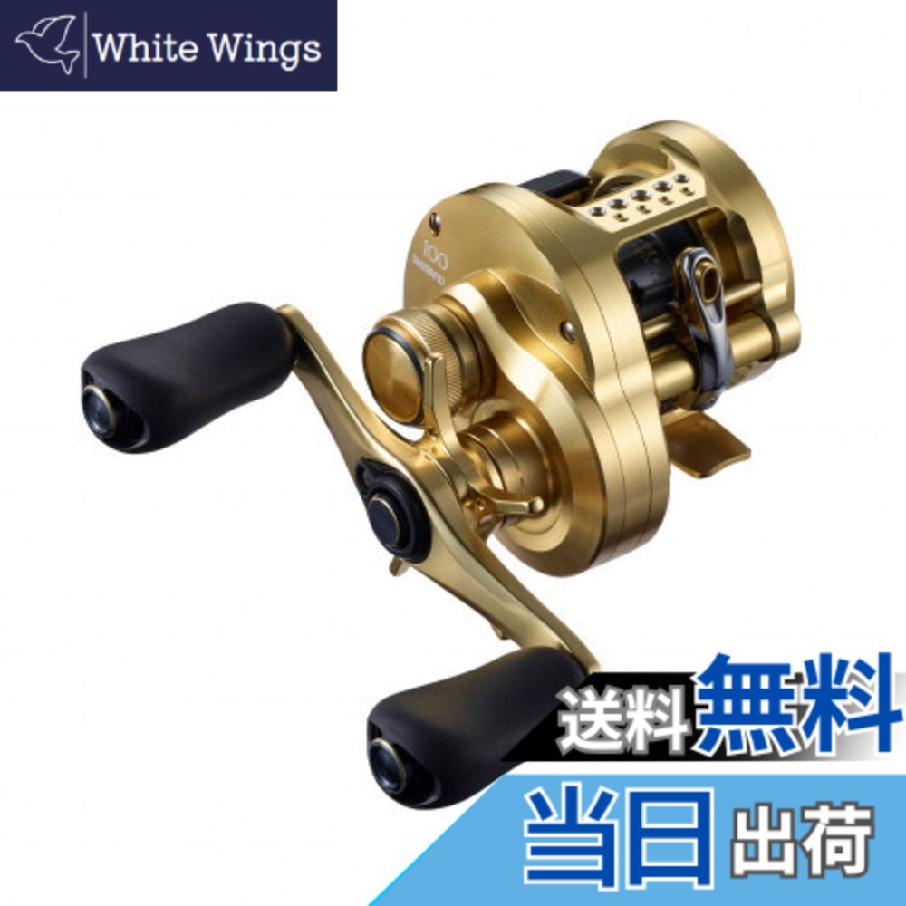 【送料無料】シマノ(SHIMANO) 21 カルカッタコンクエスト 100 RIGHT
