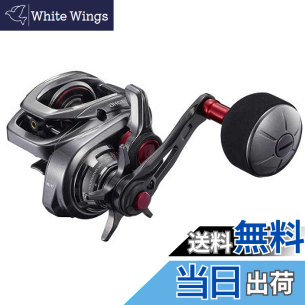 【送料無料】シマノ(SHIMANO) ベイトリール 両軸リール ソルト エンゲツ 2021 151HG LEFT オフショア タイラバ