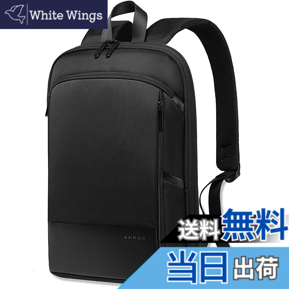 【送料無料】[YESLAU] ビジネスリュック 薄型 軽量 拡張機能 20L リュック バックパック メンズ 大容量 2倍に拡張できる薄型 15.6インチPC 薄い YKKファスナー 通勤 高校生 通学 出張 旅行 (ブラック)