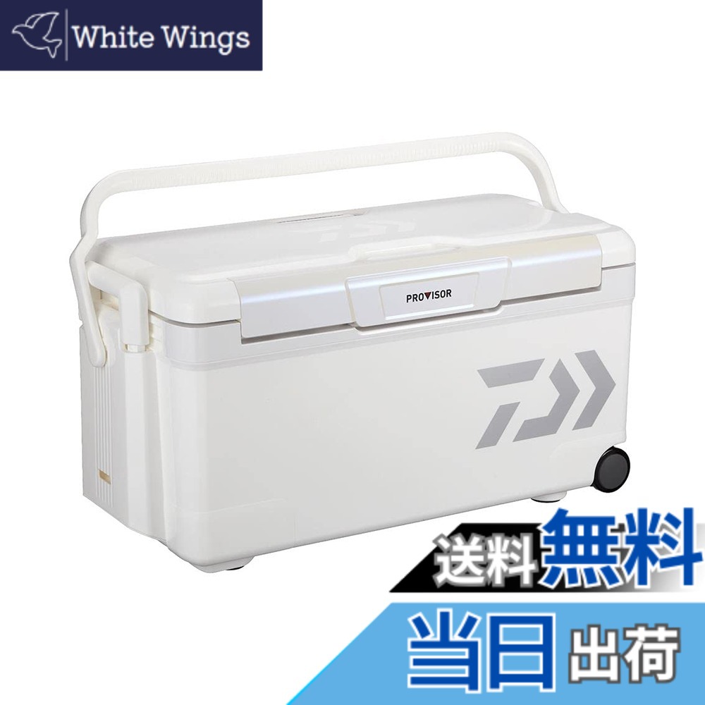 【送料無料】ダイワ(DAIWA) クーラーボックス プロバイザートランクHD II TSS 3500 35リットル 釣り