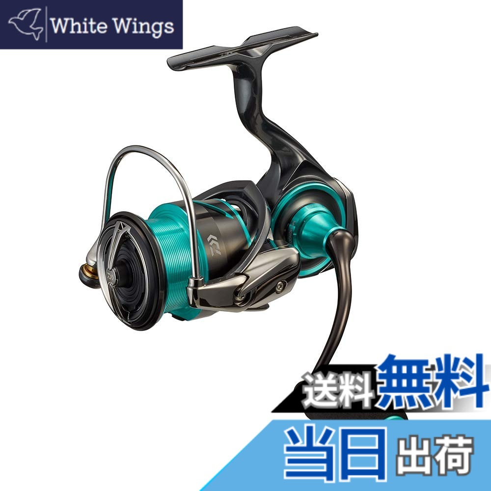 【送料無料】ダイワ(DAIWA) 21 エメラルダス エア LT2500-XH