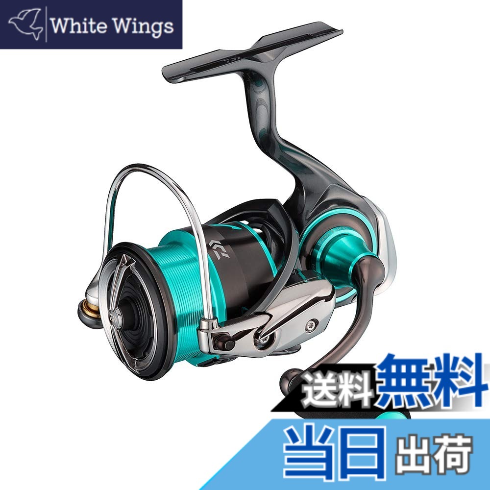 【送料無料】ダイワ(DAIWA) 21 エメラルダス エア FC LT2500S