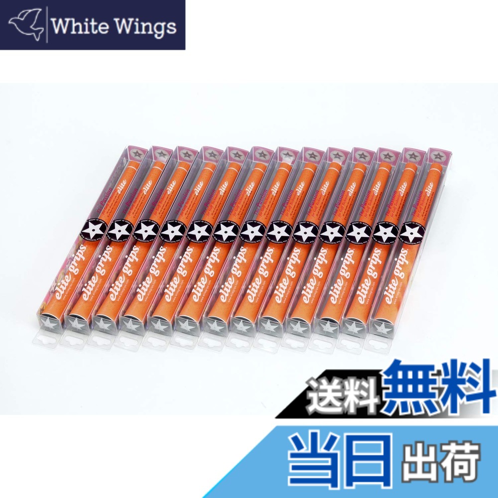 【送料無料】elitegrips (エリートグリップ) ゴルフ グリップ Y360°s air 13本セット ワイルドオレンジ バックライン無し