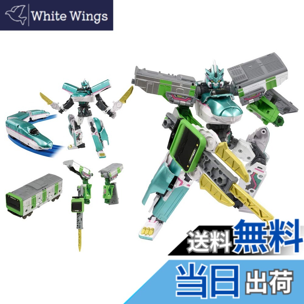 【送料無料】タカラトミー 『 プラレール 新幹線変形ロボ シンカリオンZ シンカリオンZ E5ヤマノテセット 』 電車 列車 おもちゃ 3歳以上 玩具安全基準合格 STマーク認証 PLARAIL TAKARA TOMY