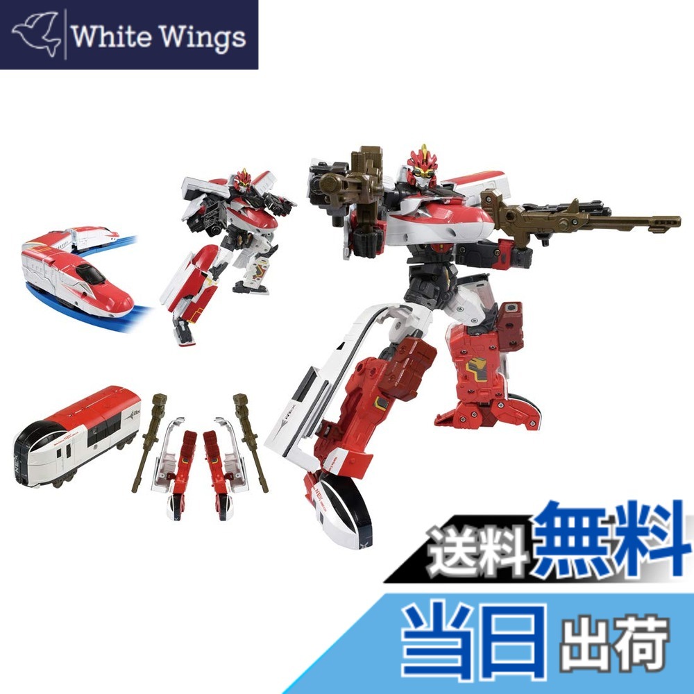 【送料無料】タカラトミー 『 プラレール 新幹線変形ロボ シンカリオンZ シンカリオンZ E6ネックスセット 』 電車 列車 おもちゃ 3歳以上 玩具安全基準合格 STマーク認証 PLARAIL TAKARA TOMY