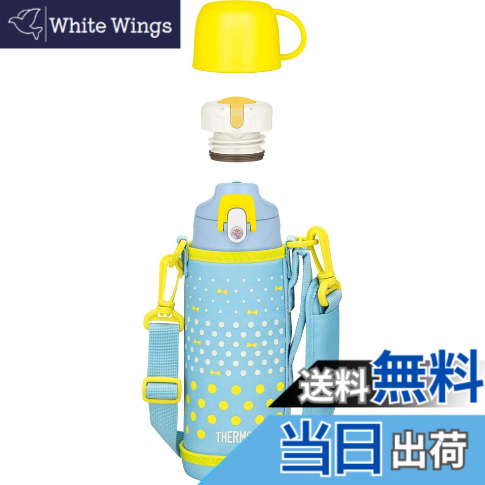 【送料無料】サーモス 水筒 真空断熱2ウェイボトル 0.8L/0.83L ミントドット FJJ-800WF MTD