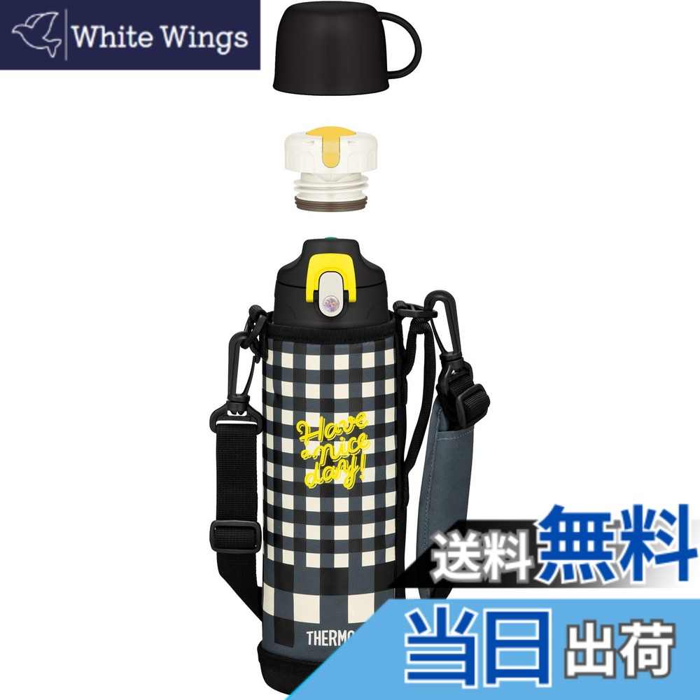 【送料無料】サーモス 水筒 真空断熱2ウェイボトル 1.0L/1.03L ブラックチェック FJJ-1000WF BKC