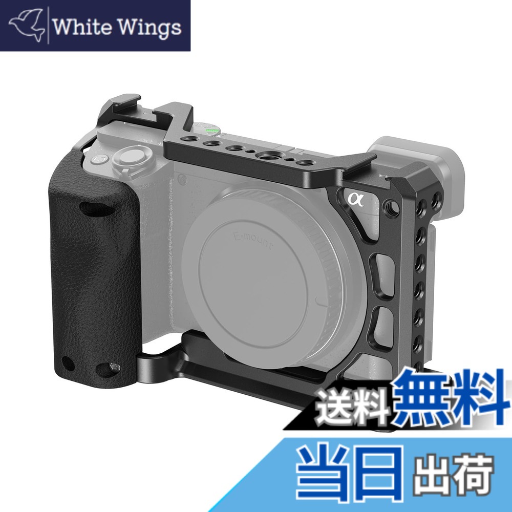 【貨物輸送無料】SmallRig A6100 / A6300 / A6400用伏せ籠 シリコンハンドグリップ 内蔵螺子釘穴 コールドシュー クイックリリースプレート付き添い人 Sony相応うAlpha 6100 / Alpha 6300 / Alpha 6400用 3164B