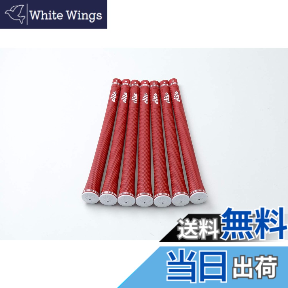 【送料無料】elitegrips (エリートグリップ) ゴルフ グリップ SX38 7本セット クラシックレッド バックライン無し