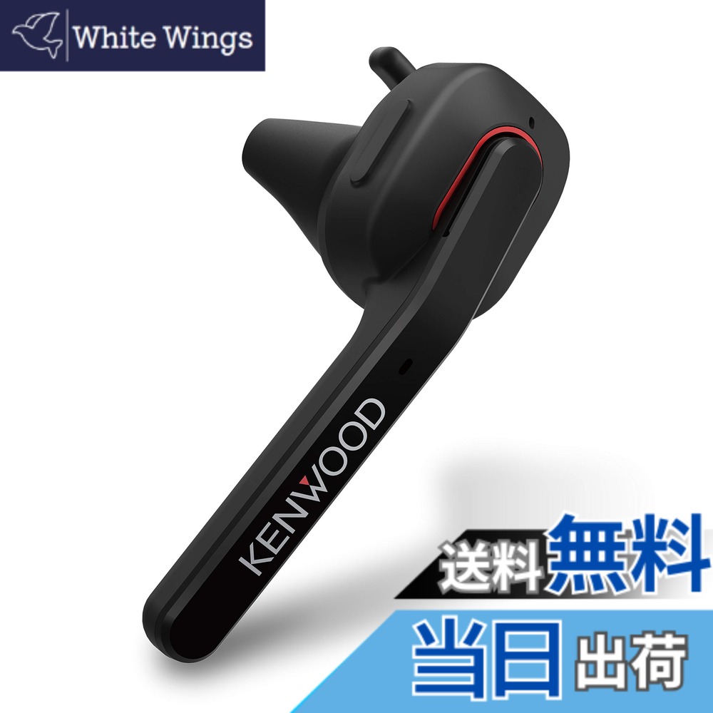 [売れ筋 最短翌日お届け ] MWB1U8920PD (MWB1U8920PD)