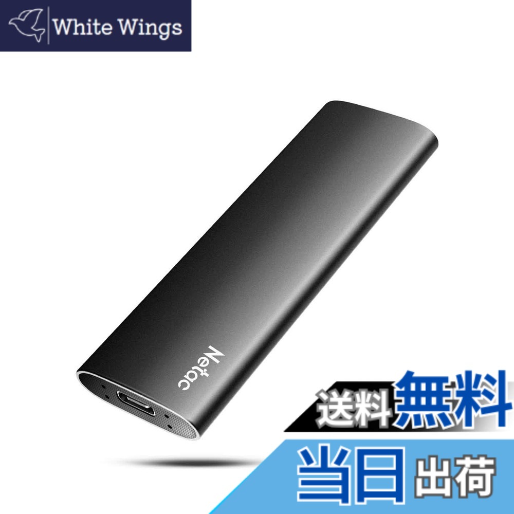 【送料無料】Netac SSD 外付け 1TB USB3.2 Gen2 Type-C 最大550MB/s ポータブル アルミ筐体 PS4/Android スマホ/Xbox拡張 Type-C/A対応 軽量/耐衝撃/静音 メーカー3年 ZSlim