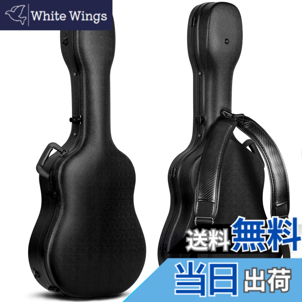 【送料無料】CAHAYA PUショルダーストラップ付属 アコギ アコースティック 航空託送可能 ABS材 15mmクッション 頑丈 耐久 防水 お手入れ簡単 ネックピロー付 大容量 クラシックギター フォークギター ハードケース 収納可能 ブラック 99~104cmギター適用 104cm最適 CY02