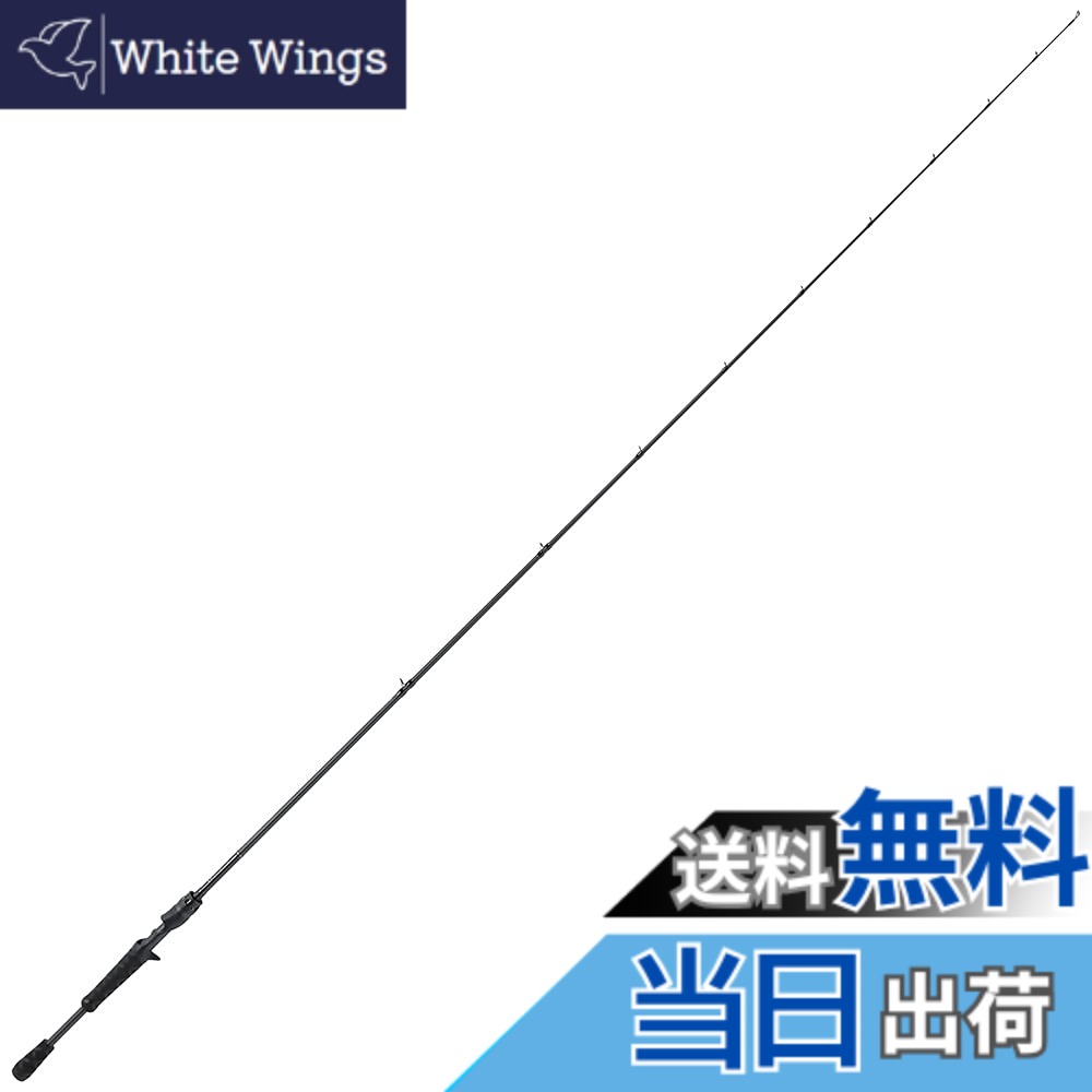 【貨物輸送無料】AbuGarcia (アブガルシア) ベルサート (Versart) VERC-67ML 2階建てバス極点 ベイトロッド