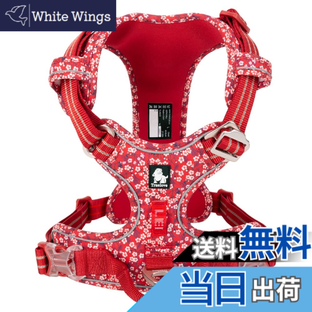 【送料無料】cocomall 2020新型 犬用ハーネス 犬用胴輪 ドッグ ペット用品 ハーネス 3M反射材料 訓練 ナイロン製 小型犬、中型犬、大型犬に向け 通気性 調節可能 (L, Poppy Red)