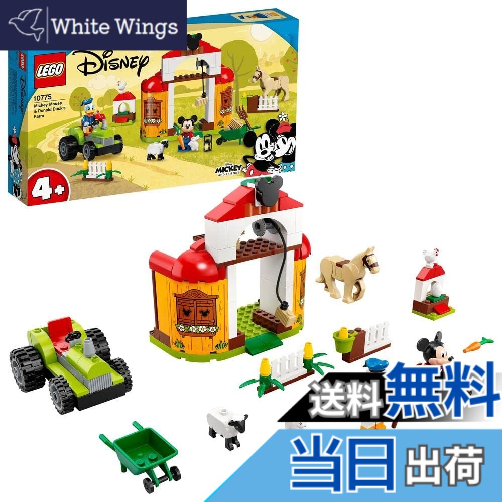【貨物輸送無料】レゴ(LEGO) パディ＆フレンズ パディ\u0026ドナルドの ぼくじょう 10775