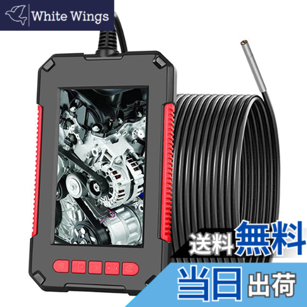 【貨物輸送無料】yiteng 加工用内視鏡 精神測定検査写真機 衣料繊維領域 衣料繊維写真機 3.9粍水晶体 IP67 雨合羽 内蔵6個 LED 4.3in 高事こまか 1080P 見せびらかす画面付き添い人