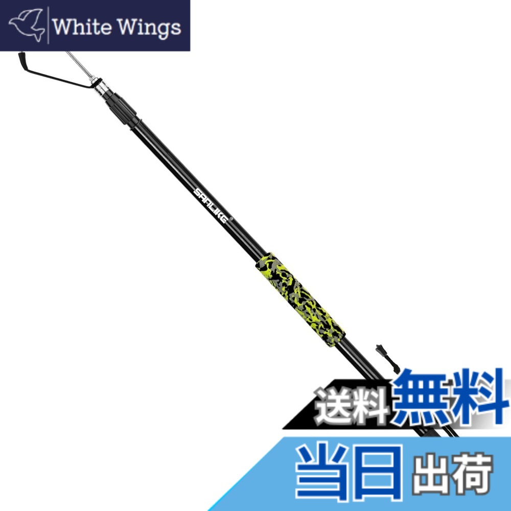 【貨物輸送無料】SANLIKE 魚釣り用ギャフ 軽さ ギャフ 葉物 Floating Gaff 硝子衣料繊維 落っこちる押しとどめる紐付き 大型魚当てはめる 化けの皮 3.1m