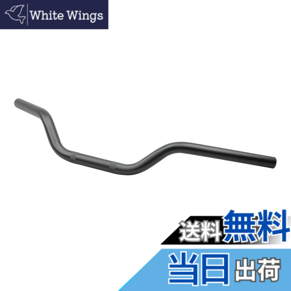 【送料無料】キジマ(Kijima) レブル250・S/500 ハンドル 65mmバック φ25.4 スチール製 ブラック仕上げ(マットブラック) 204-3387 HONDA REBEL
