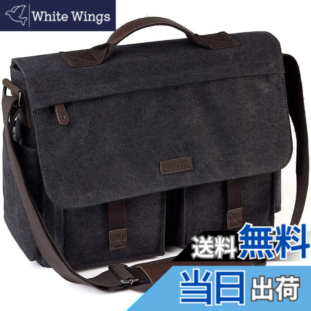 【送料無料】[Vaschy] ショルダーバッグ メンズ, 帆布 メッセンジャーバッグ 大容量 ビジネスバッグ 撥水加工 17インチPC収納 通学 通勤 斜めがけバッグ A4 カバン グレー
