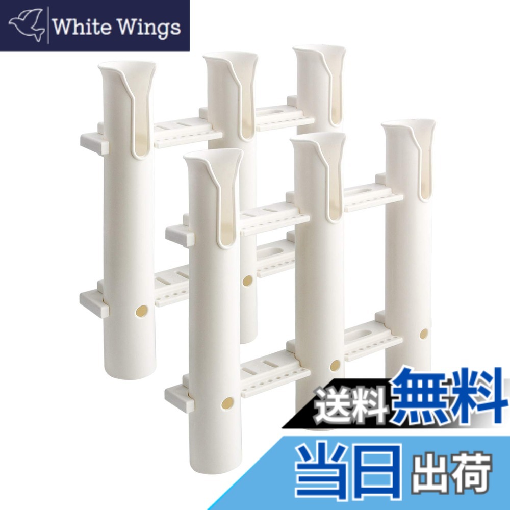 【送料無料】Booms Fishing TB1 ロッドホルダー ロッドスタンド 釣り道具収納 ボート用品 チューブ 6本
