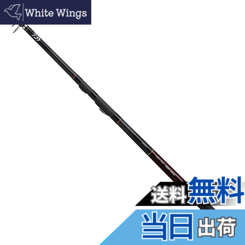 【送料無料】ダイワ(DAIWA) ロッド 21 リバティクラブ ショートスイング 20号-360・N