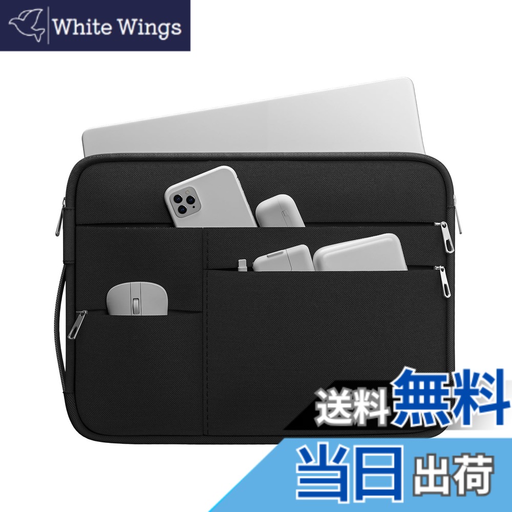 【送料無料】Omnpak パソコンケース PC ケース 対応 15インチ MacBook Air、15-16インチ MacBook Pro M3/M2/M1 Pro/Max (2023-2018)、15インチ Microsoft Surface Book 3/2 スリーブ ラップトップインナーバッグ 撥水表面耐衝撃性