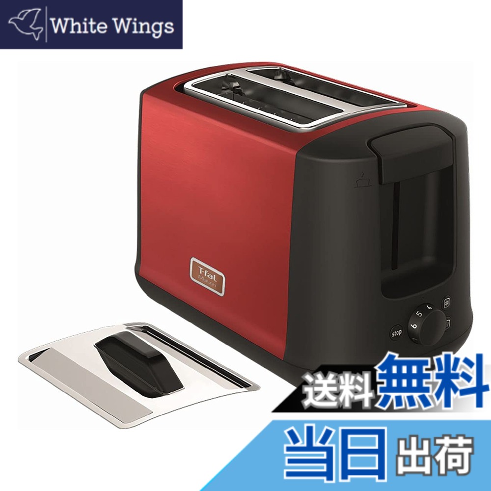 【貨物輸送無料】ティファール ポップアップトースター 7座標軸の焼き色合わせる 10-4枚切り相応う 2枚焼き 「ポップアップトースター 棲み家 ぶどう酒赤いこと」 TT3425JP