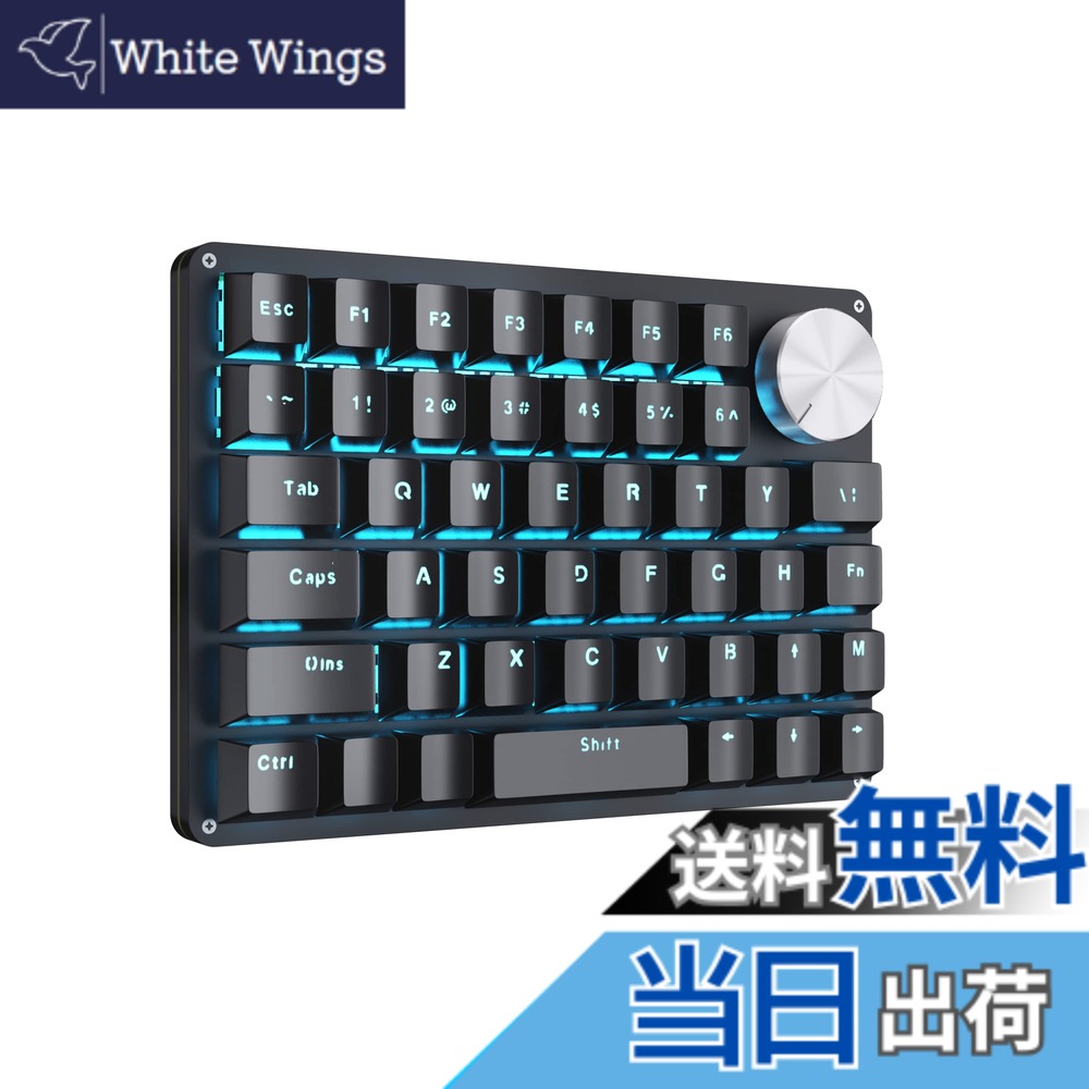 【送料無料】Koolertron 片手キーボード ノブ付け マクロキーボード 45キー 有線接続 左手デバイス 4レイヤー メカニカル プログラム可能 RGB バックライト カスタマイズ可能 ミニ ショットカットキー 小型 ポータブル Windows/MAC対応 ゲーム＆動画編集＆絵描き適用 作 8,611円