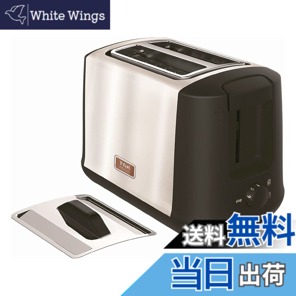 【貨物輸送無料】ティファール ポップアップトースター 7座標軸の焼き色合わせる 10-4枚切り相応う 2枚焼き 「ポップアップトースター 棲み家 スノーホワイト」 TT3421JP