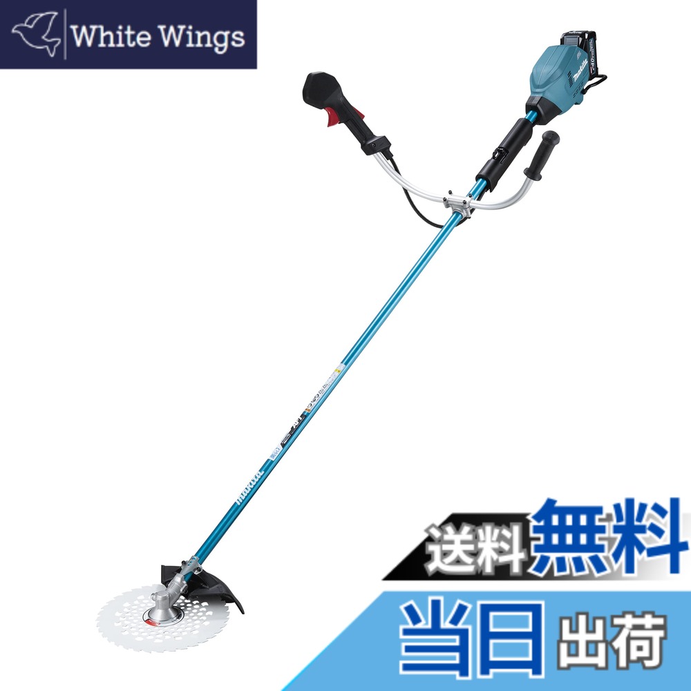 【送料無料】マキタ(Makita) 充電式草刈機 40Vmax 4Ah バッテリ・充電器付 MUR005GRM