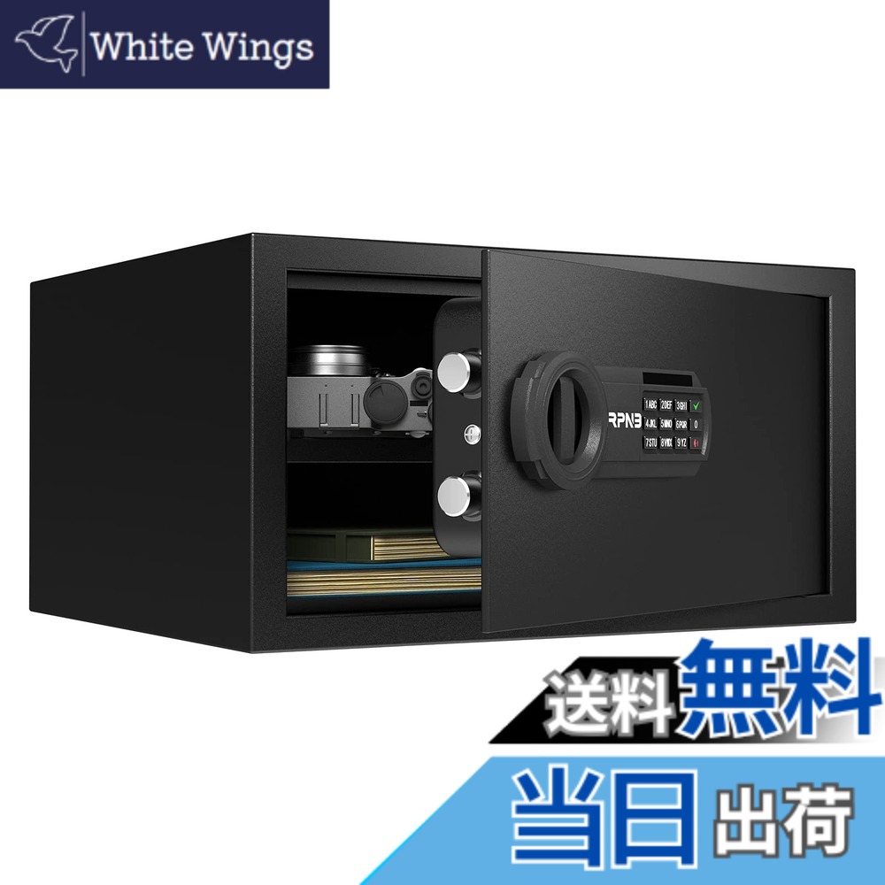 【貨物輸送無料】RPNB 御金蔵 身寄り用 小型 陰電子御金蔵 蔵置き庫 防犯セーフ デジタル鍵盤 まさかの時足懸かりで鍵を掛ける取り消す 現ナマ 宝飾品 価値高い品 A4整理保存用具納める入れもの 床・壁にくっ付ける能力のある 身寄り 執務室 はたご屋 店に適し 日本語取扱説明書付き添い人 28L