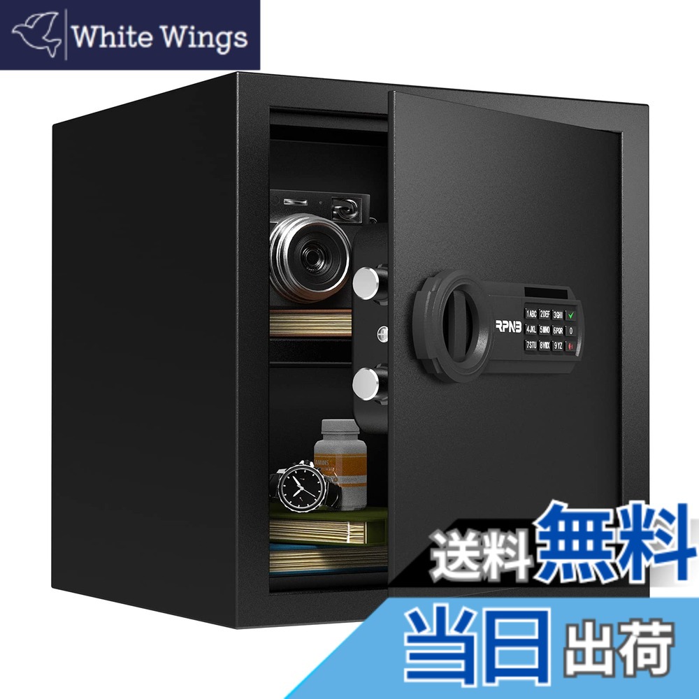 【貨物輸送無料】RPNB 御金蔵 身寄り用 小型 陰電子御金蔵 蔵置き庫 防犯セーフ デジタル鍵盤 まさかの時足懸かりで鍵を掛ける取り消す 現ナマ 宝飾品 価値高い品 A4整理保存用具納める入れもの 床・壁にくっ付ける能力のある 身寄り 執務室 はたご屋 店に適し 日本語取扱説明書付き添い人 34L