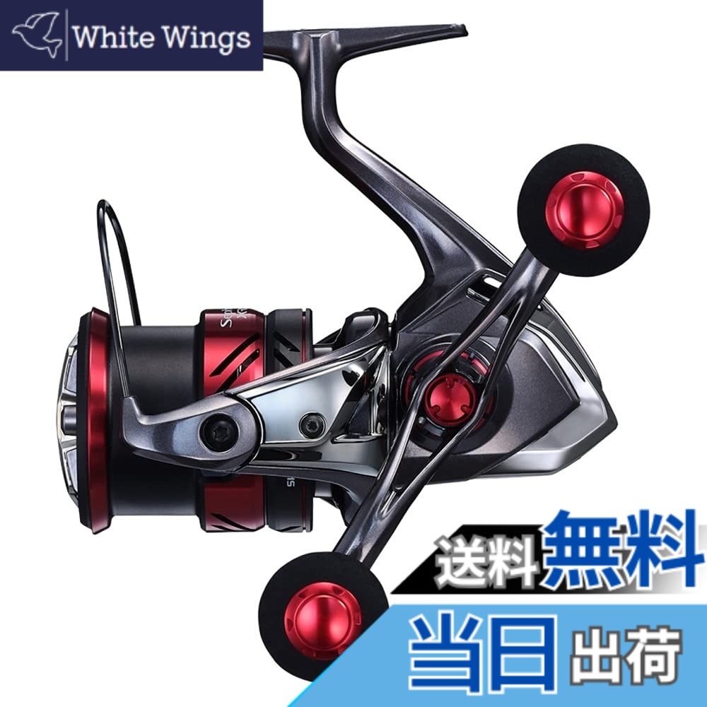 【送料無料】シマノ(SHIMANO) スピニングリール 21 セフィア XR C3000SDH エギング