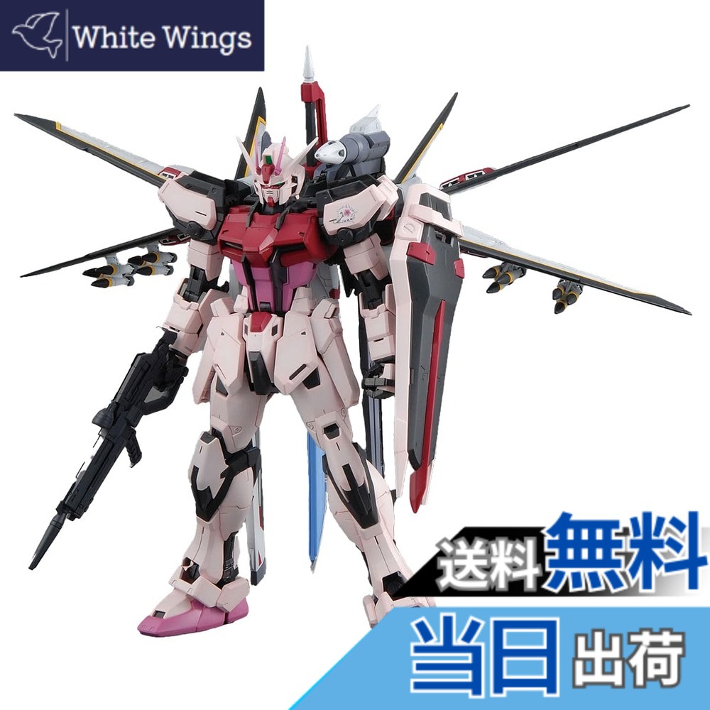 【送料無料】BANDAI SPIRITS(バンダイ スピリッツ) MG 機動戦士ガンダムSEED DESTINY MBF-02 ストライクルージュ オオトリ装備 Ver.RM 1/100スケール 色分け済みプラモデル