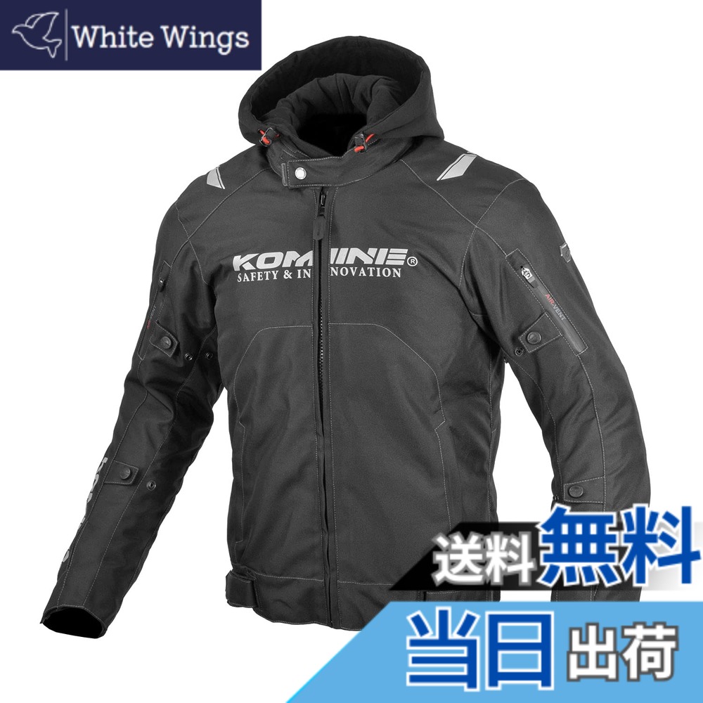 【送料無料】[コミネ] バイク用 ジャケット JK-5961 プロテクトウインタージャケット Solid Black L｜White Wings