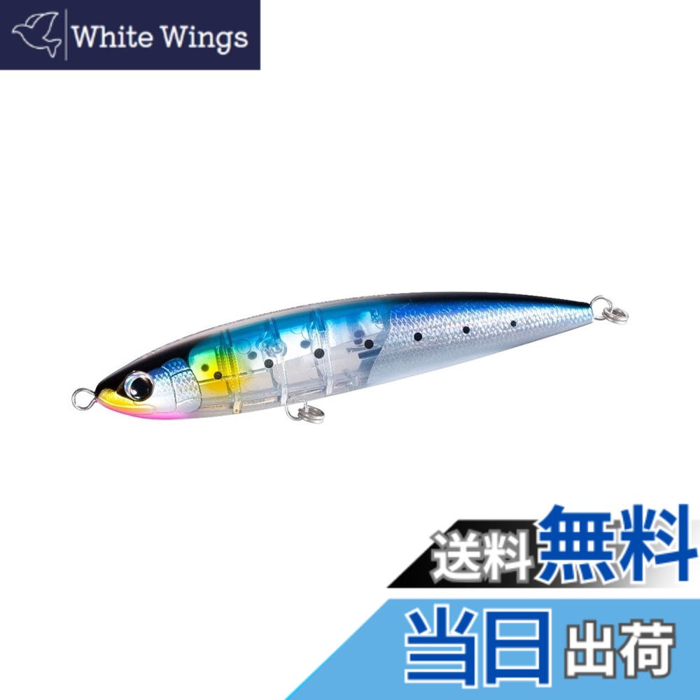 【送料無料】シマノ(SHIMANO) オシア 別注平政 220F フラッシュブースト