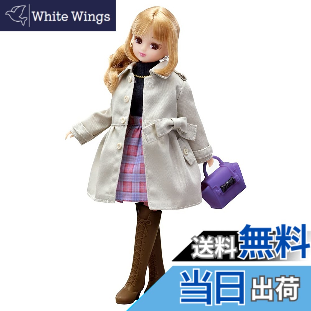 【貨物輸送無料】タカラトミー 『 リカお父ちゃん お召しもの LW-17 フィールザウィンド 』 着せ替え おあやつり人形 おままごと 遊び道具 3歳以上 遊び道具安全性のある標準尺度受かる ST目じるし公証 Licca TAKARA TOMY