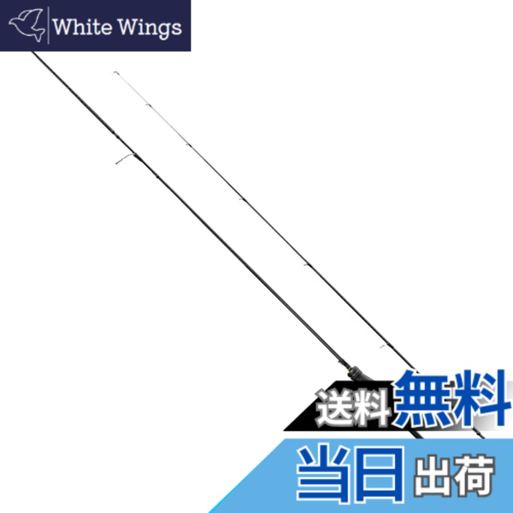 【送料無料】シマノ(SHIMANO) ロッド 21 ソアレ XR S510L-S|White Wings