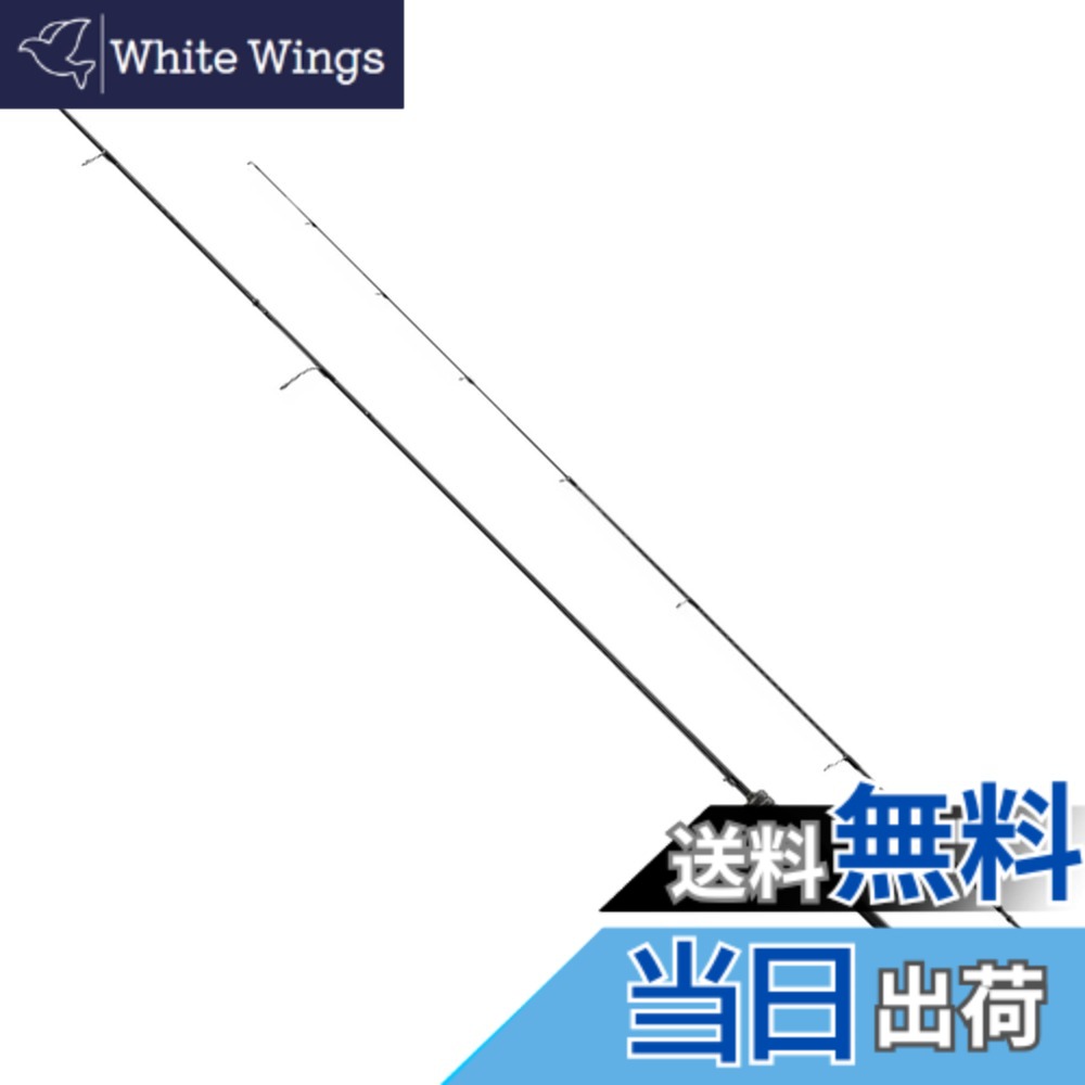 【貨物輸送無料】シマノ(SHIMANO) 極点 21 ソアレ XR S58UL-S