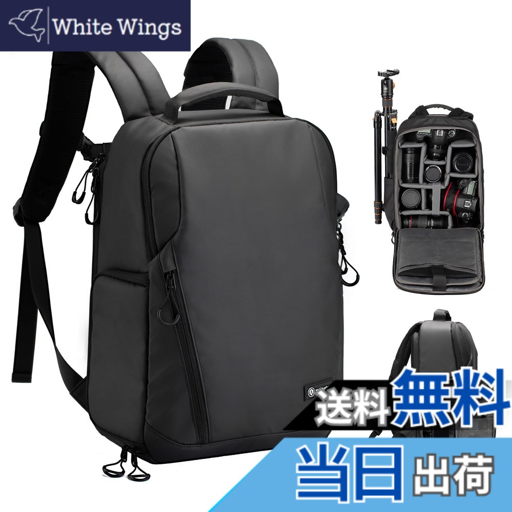 【貨物輸送無料】[TARION] 写真機背嚢12.5L 軽さ写真機御徒面子 雨合羽PUなめし革原料品 パソコン納める＆三脚架納める可 片方メモリアクセス 一眼レフカメラバッグ 通いや旅するに適しています TRL