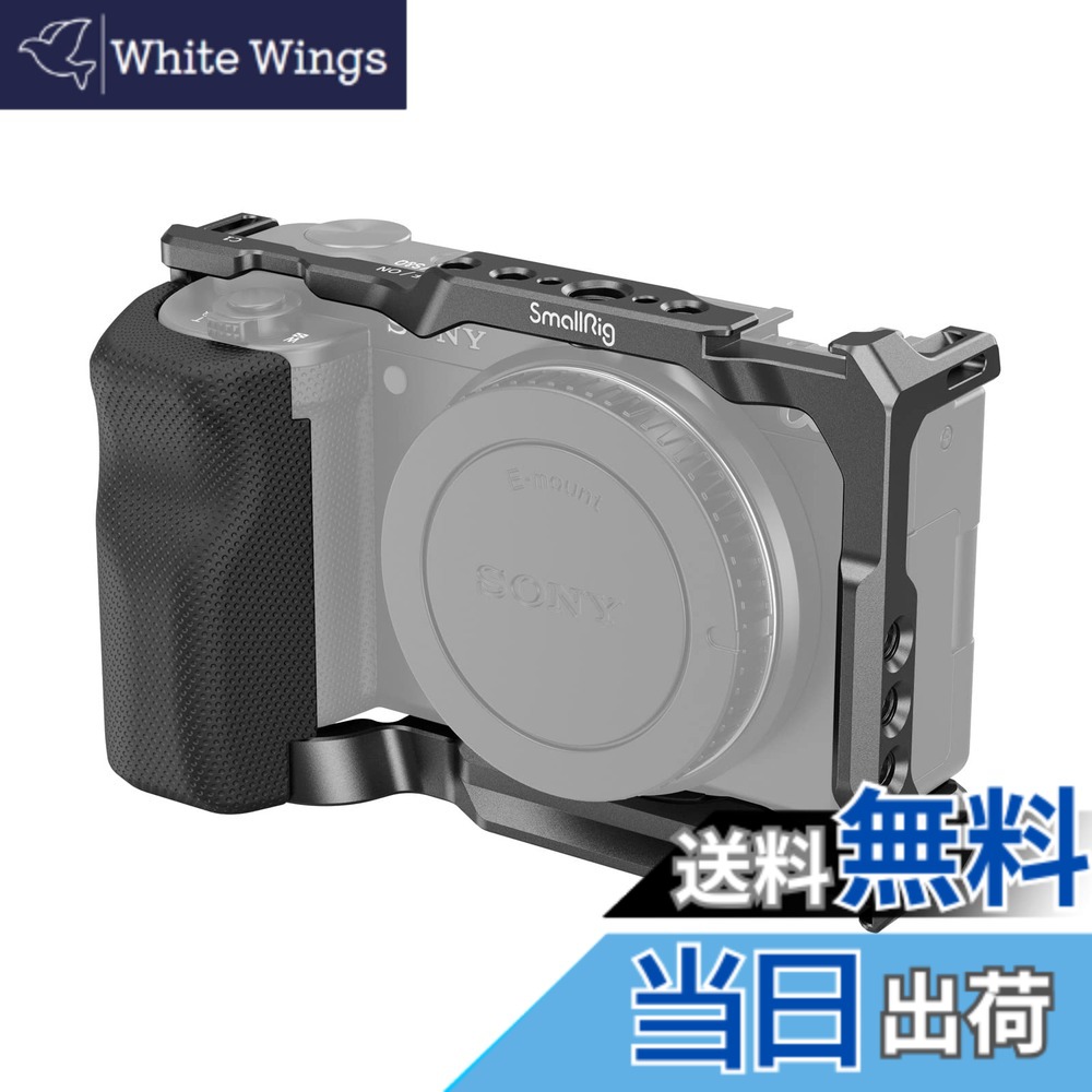 【貨物輸送無料】SmallRig ZV-E10用手持ち部分付き添い人伏せ籠/内蔵クイックリリースプレート付き添い人/手持ち部分くぐり抜けるを盛りかえす 3538B
