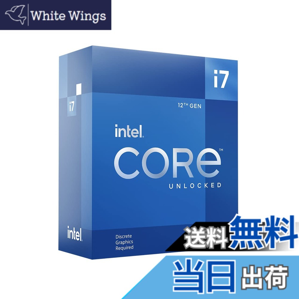 【貨物輸送無料】インテル Intel Corei7 中央処理装置 12700KF 3.6GHz(最大限度 5.0GHz) 第12時人 LGA 1700 BX8071512700KF/A