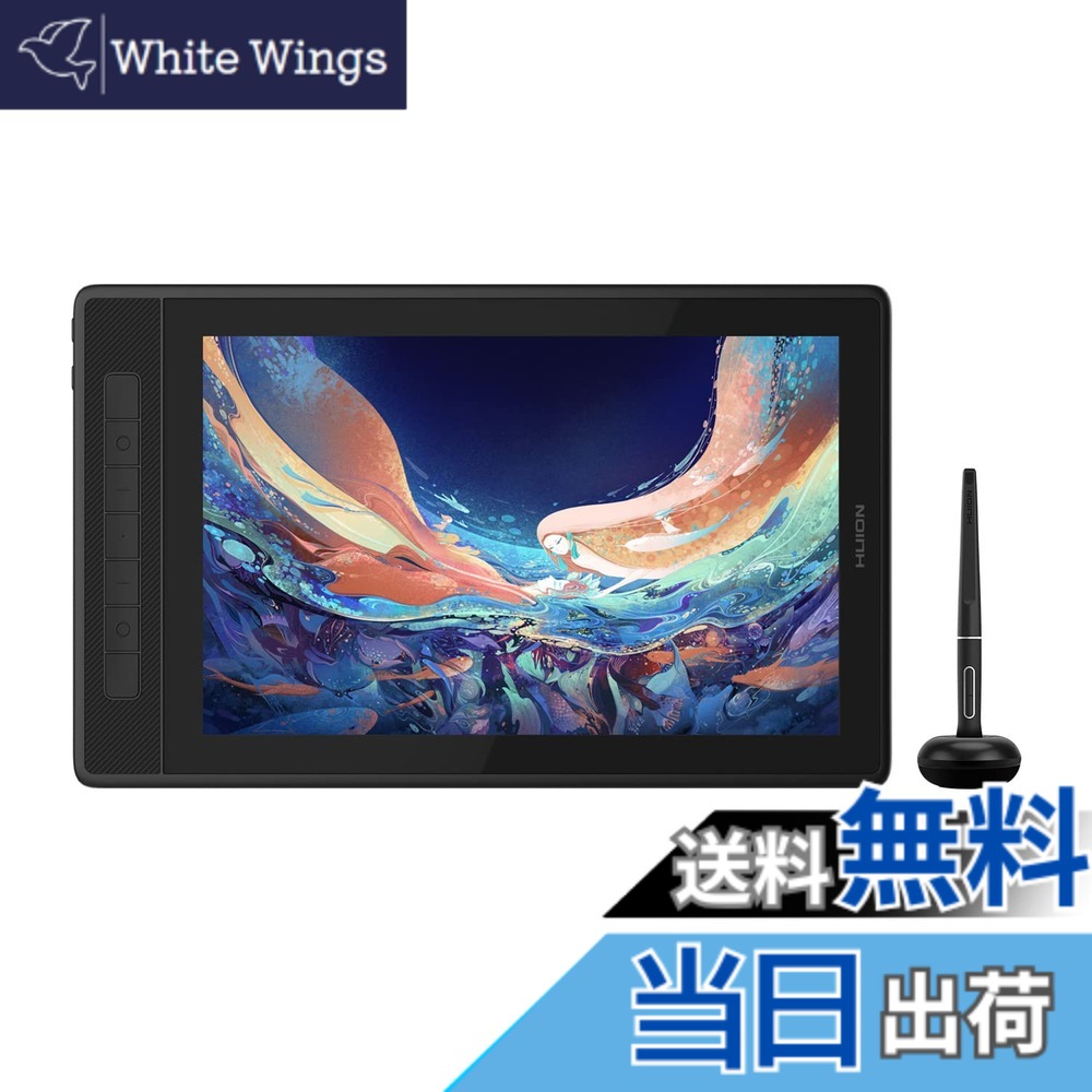【貨物輸送無料】HUION 液ため桶 Kamvas Pro13 (2.5K) QHD+ 液晶書き込み経口避妊薬 16:10 広色域 新組み換える書き込みPW517 8192気泡管水準器筆圧感度 偏った考えさがし当てる スマホで使える フルラミネーション 視差皆無 左ぎっちょ お美術家経口避妊薬 小間絵仕立て上げる ポンチ絵仕立て上げる オンライン仕立て上げる 13.3型 照明ランプ付き添い人