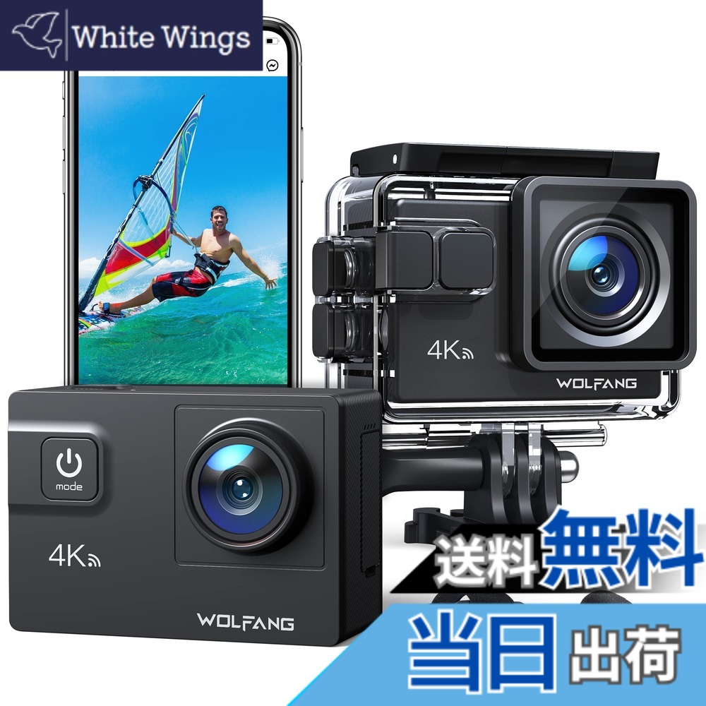 【送料無料】WOLFANG アクションカメラ 4K 24MP水中カメラ WiFi機能 耐揺性 水深40メートル HDMI出力 1350mAh大容量バッテリー2個搭載 170°広角レンズ リモコン ヘッドセットカメラ 外部マイク 豊富なアクセサリー GA300