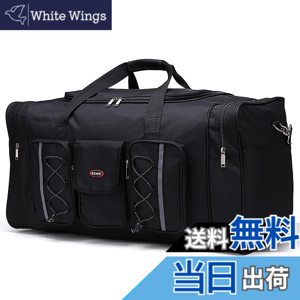 【送料無料】EnergyPower 70L ボストンバッグ 6泊7日 防水加工 肩がけOKの2WAY仕様 70リットル 大型ダッフルバッグ スポーツバッグ ショルダーバッグ 防災用 避難用 災害用 非常時向け アウトドア/長期旅行/海外旅行/修学旅行 (ブラック [3ポケット])