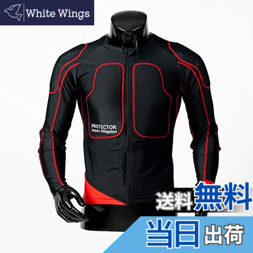 【貨物輸送無料】[南太平洋部分品] ナンカイ 自動二輪車用 プロテクターインナージャケット ウインター サーモトロン 黒いこと/赤いこと XL SDW-6109A