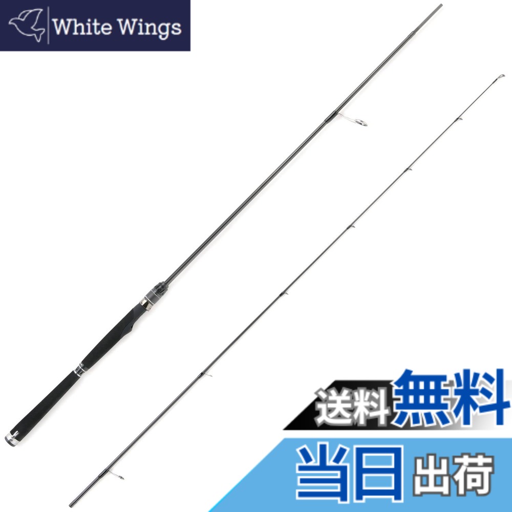 【送料無料】AbuGarcia (アブガルシア) ソルティーステージプロトタイプ ボートシーバス SaltyStageProtoType BoatSeabass XBSS-702M