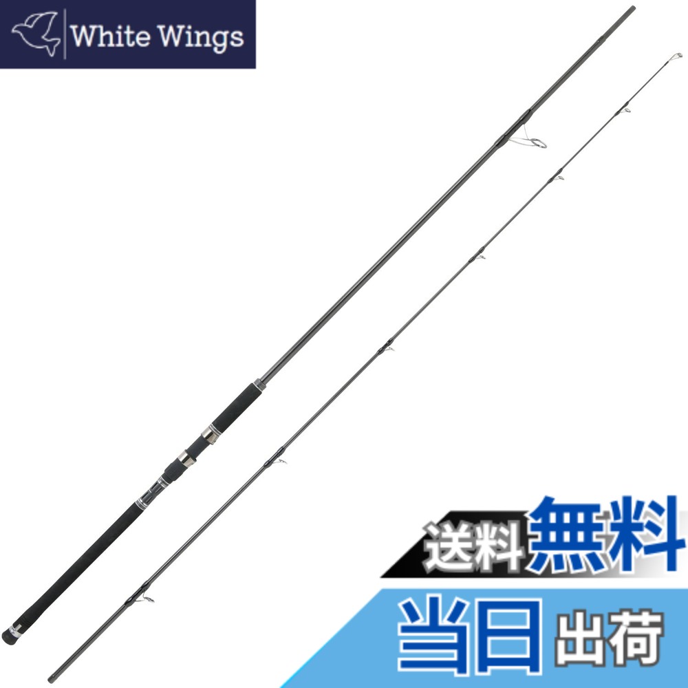 【送料無料】AbuGarcia (アブガルシア) ソルティーステージプロトタイプ ショアジギング SaltyStageProtoType ShoreJig XSJS-1032H80