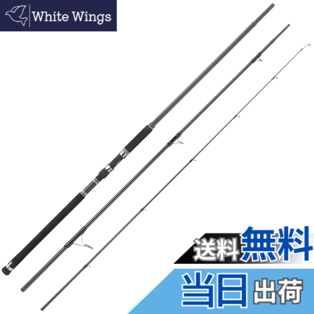【送料無料】AbuGarcia (アブガルシア) ソルティーステージプロトタイプ ショアジギング SaltyStageProtoType ShoreJig XSJS-1133MH60